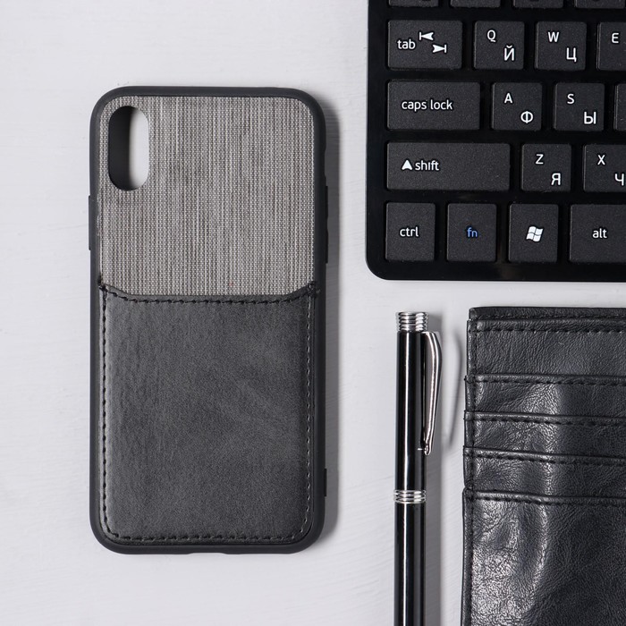 Чехол LuazON для iPhone X/XS, с отсеком под карты, текстиль+кожзам, черный
Чехол LuazON для iPhone X/XS, с отсеком под карты, текстиль+кожзам, черный