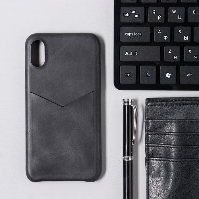 Чехол LuazON для iPhone X/XS, с отсеком под карты, кожзам, черный
Чехол LuazON для iPhone X/XS, с отсеком под карты, кожзам, черный