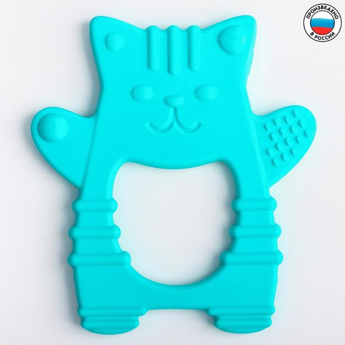 Прорезыватель «Котенок», цвет МИКС
Прорезыватель «Котенок», цвет МИКС