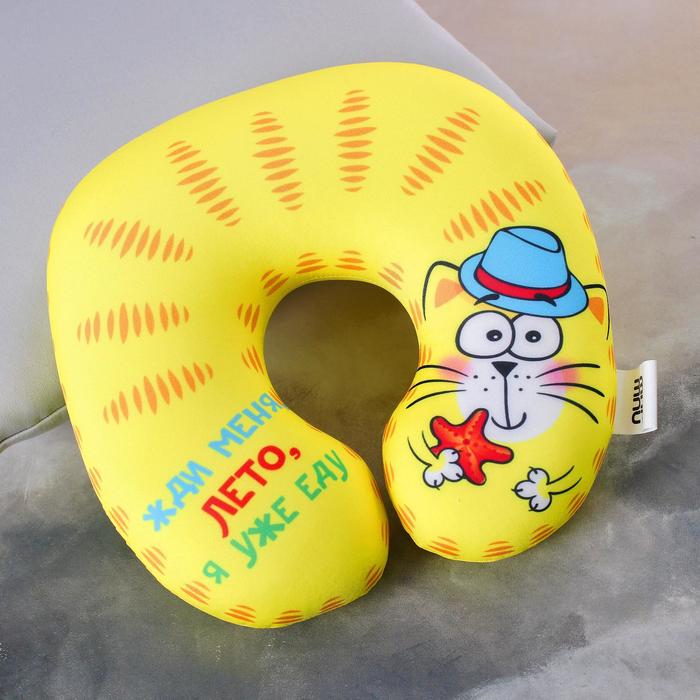 Мягкая игрушка-антистресс «КОТЭ», подголовник, МИКС
Мягкая игрушка-антистресс «КОТЭ», подголовник, МИКС