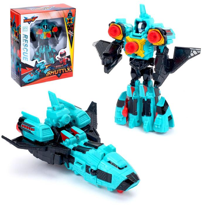 Робот «Авиабот», трансформируется, МИКС
Робот «Авиабот», трансформируется, МИКС