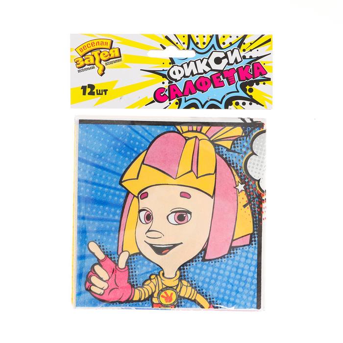 Салфетка бумажная «Фиксики», комиксы, 25 см, набор 12 шт.
Салфетка бумажная «Фиксики», комиксы, 25 см, набор 12 шт.
