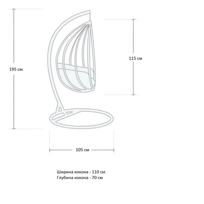 фото Подвесное кресло для двоих черное с красной подушкой