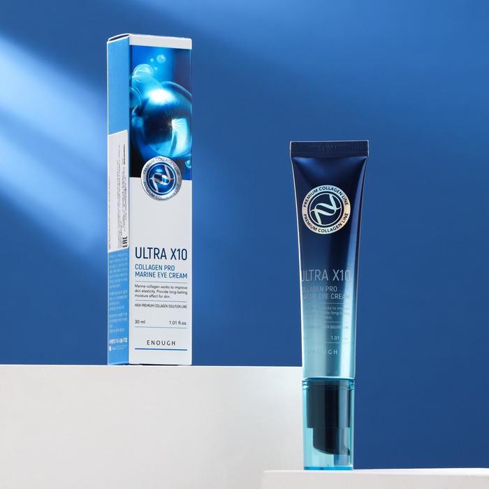 Крем для век Enough с коллагеном
Крем для век Enough с коллагеном