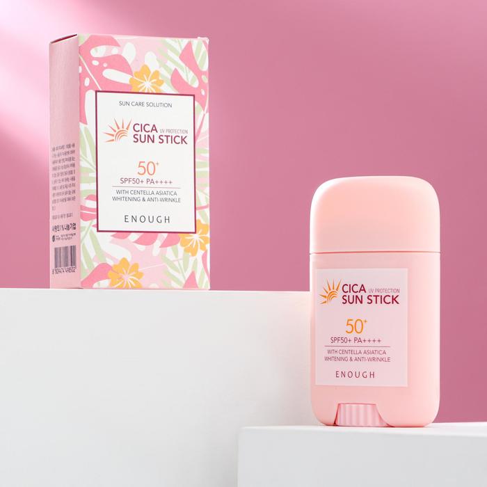 Солнцезащитный стик Enough с центеллой SPF 50 PA++++, 20 г
Солнцезащитный стик Enough с центеллой SPF 50 PA++++, 20 г