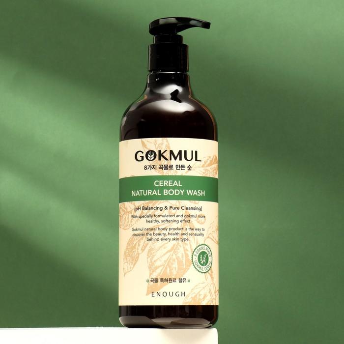 Нежный гель для душа Enough с экстрактом злаков, 500 мл
Нежный гель для душа Enough с экстрактом злаков, 500 мл