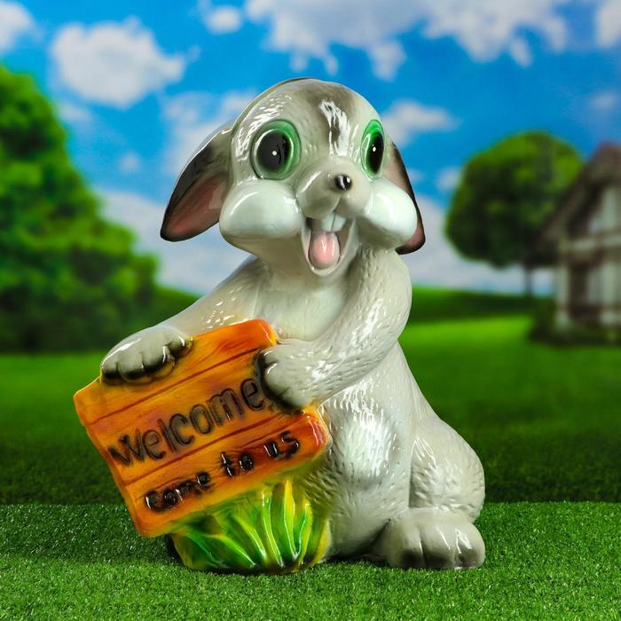 Садовая фигура "Заяц с табличкой" большой 44см
Садовая фигура "Заяц с табличкой" большой 44см