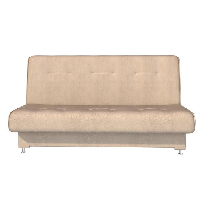 Диван "Успех (У1)" лайт 1, блок независимых пружин
Диван "Успех (У1)" лайт 1, блок независимых пружин