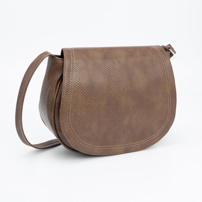 Сумка-мессенджер Медведково, отдел на клапане, наружный карман, регулируемый ремень, цвет коричневый
Сумка-мессенджер Медведково, отдел на клапане, наружный карман, регулируемый ремень, цвет коричневый