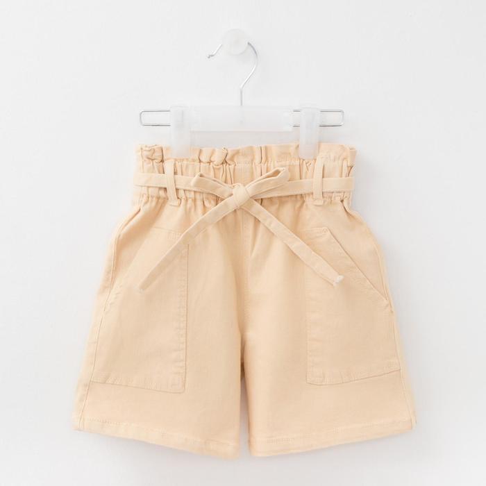 Шорты для девочки, цвет бежевый, рост 146 см
Шорты для девочки, цвет бежевый, рост 146 см