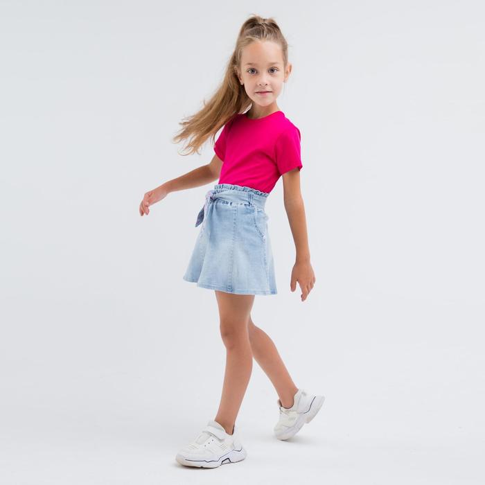 Юбка для девочки, цвет голубой, рост 98 см
Юбка для девочки, цвет голубой, рост 98 см