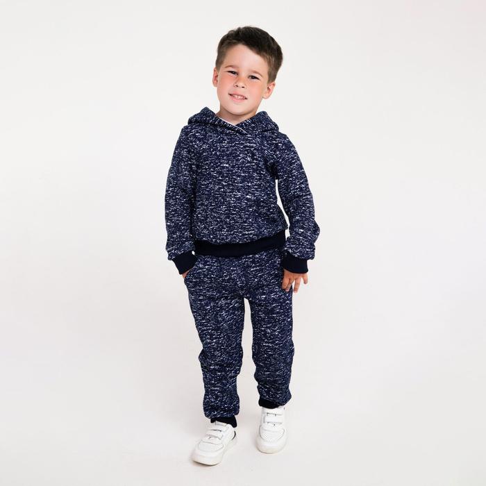 Спортивный костюм детский НАЧЁС, цвет тёмно-синий, рост 116 см
Спортивный костюм детский НАЧЁС, цвет тёмно-синий, рост 116 см