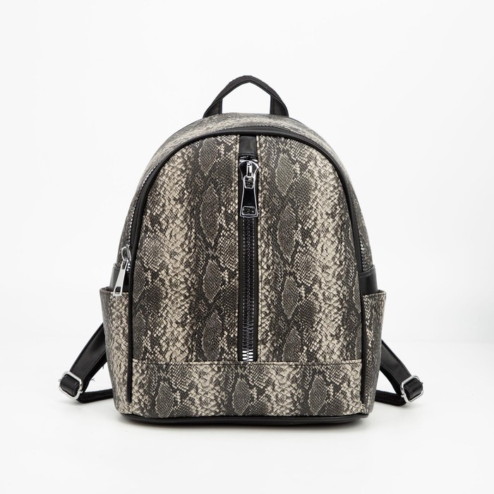 Рюкзак на молнии, цвет серый
Рюкзак на молнии, цвет серый