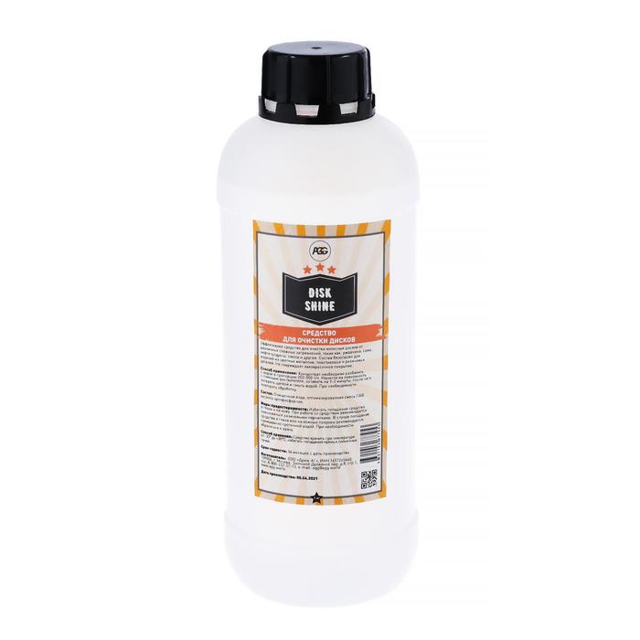 Очиститель дисков AGG DISK SHINE концентрат 1:2-1:5, 1 л
Очиститель дисков AGG DISK SHINE концентрат 1:2-1:5, 1 л
