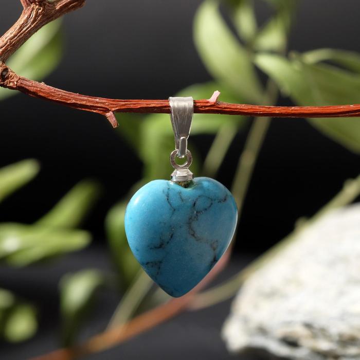 Подвеска "Бирюза новая" сердечко
Подвеска "Бирюза новая" сердечко