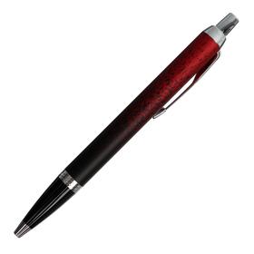 Ручка шариковая Parker IM SE K320 Red Ignite M, корпус из нержавеющей стали, чёрные чернила (2074031)
Ручка шариковая Parker IM SE K320 Red Ignite M, корпус из нержавеющей стали, чёрные чернила (2074031)