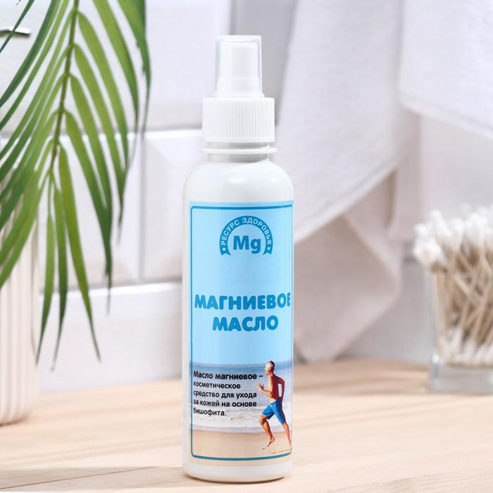 Магниевое масло «Ресурс здоровья», 200 мл
Магниевое масло «Ресурс здоровья», 200 мл