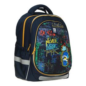 Рюкзак школьный, Kite 700 (2p), 38 х 28 х 16 см, эргономичная спинка, с дополнительной крышкой, Extreme
Рюкзак школьный, Kite 700 (2p), 38 х 28 х 16 см, эргономичная спинка, с дополнительной крышкой, Extreme