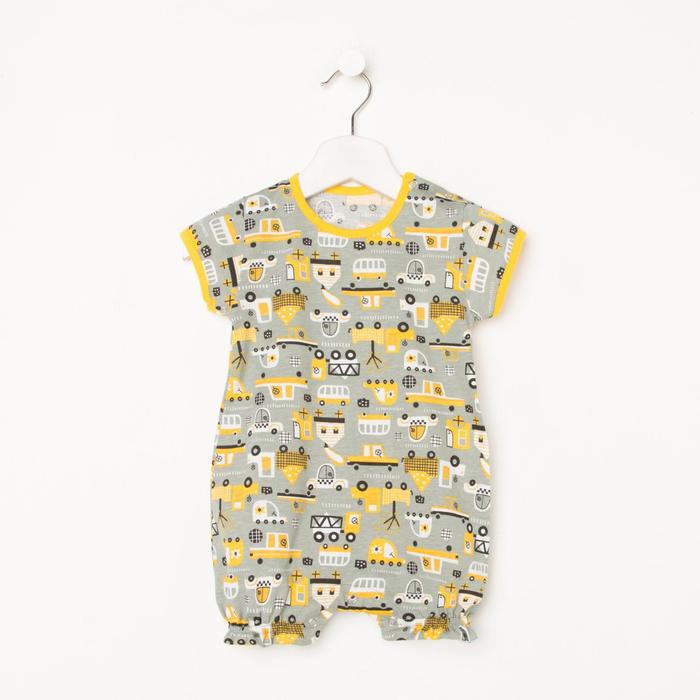 Боди для мальчика, цвет серый/машины, рост 62 см
Боди для мальчика, цвет серый/машины, рост 62 см