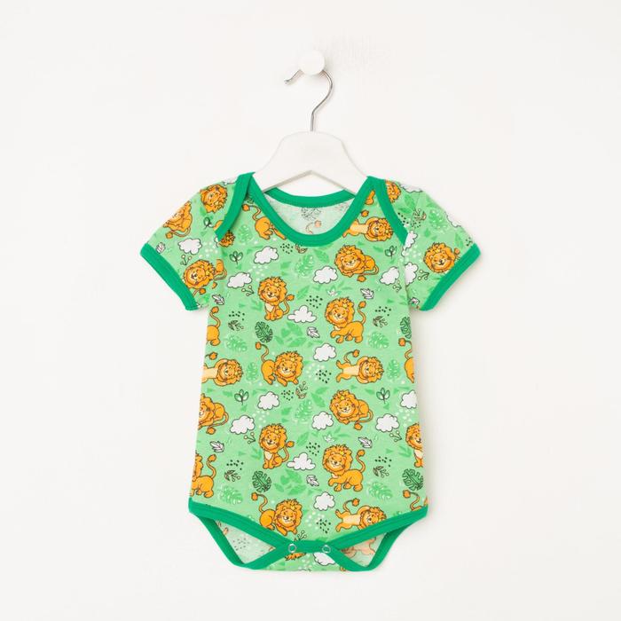 Боди с коротким рукавом, цвет зелёный/лев, рост 74 см
Боди с коротким рукавом, цвет зелёный/лев, рост 74 см