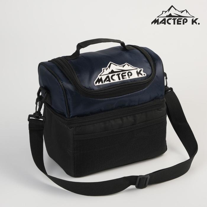 Термосумка "Майван" 8 л, 25х16х22 см, микс
Термосумка "Майван" 8 л, 25х16х22 см, микс