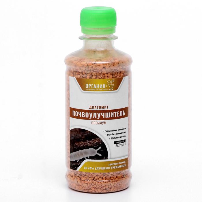 Диатомит садовый Органик+, 0.25 л
Диатомит садовый Органик+, 0.25 л