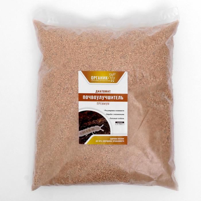 Диатомит садовый Органик+, 3 л
Диатомит садовый Органик+, 3 л