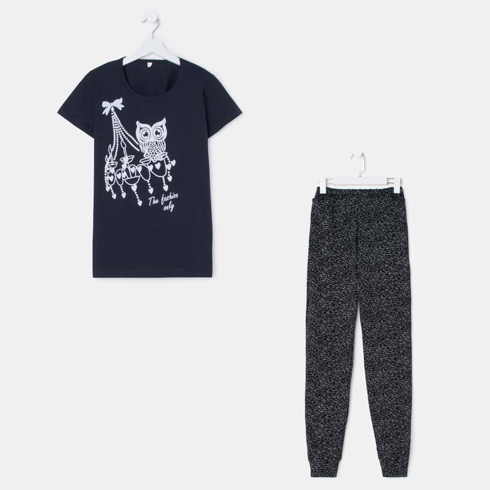 Комплект женский (футболка, брюки), цвет индиго, размер 44
Комплект женский (футболка, брюки), цвет индиго, размер 44