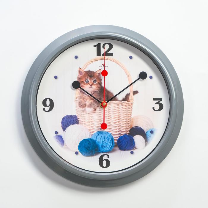 Часы настенные "Котенок и клубки" d=30 см, плавный ход
Часы настенные "Котенок и клубки" d=30 см, плавный ход