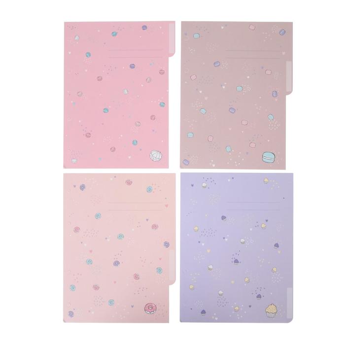 Комплект разделителей для тетрадей на кольцах А5, 4 листа MY SWEET
Комплект разделителей для тетрадей на кольцах А5, 4 листа MY SWEET