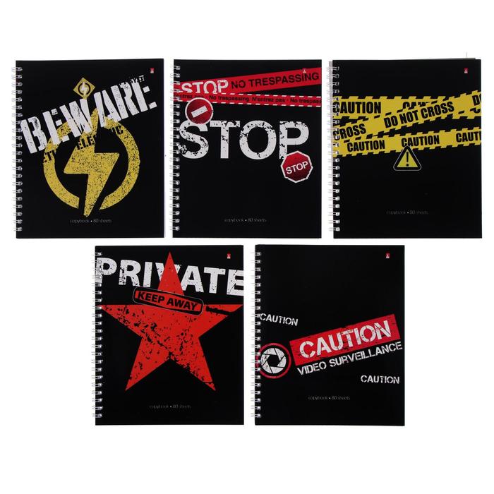 Тетрадь А5+, 80 листов в клетку, на гребне KEEP AWAY, обложка мелованный картон, глянцевая ламинация, блок офсет, МИКС
Тетрадь А5+, 80 листов в клетку, на гребне KEEP AWAY, обложка мелованный картон, глянцевая ламинация, блок офсет, МИКС