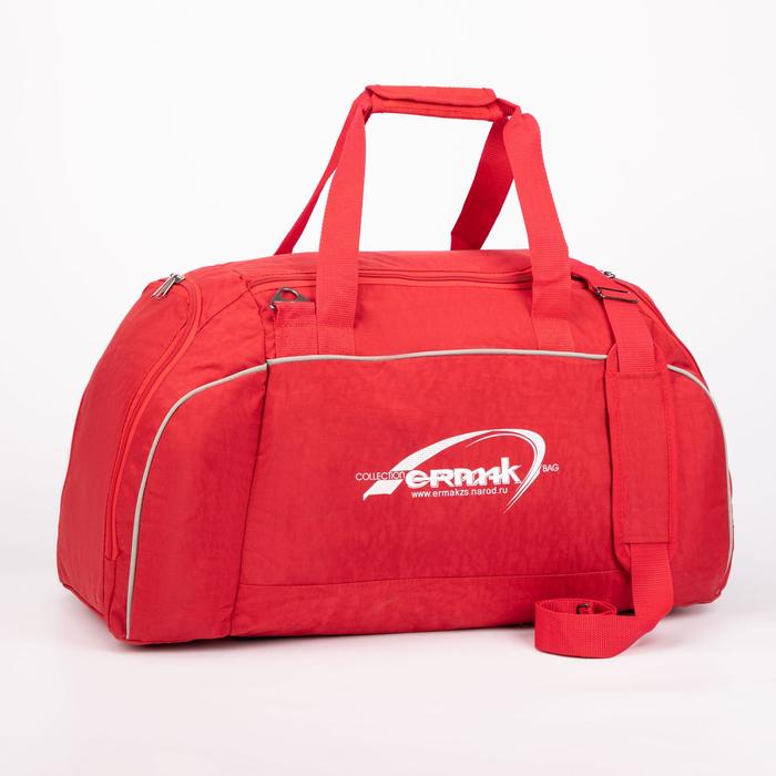 Сумка дорожная, отдел на молнии, длинный ремень, цвет красный 
Сумка дорожная, отдел на молнии, длинный ремень, цвет красный