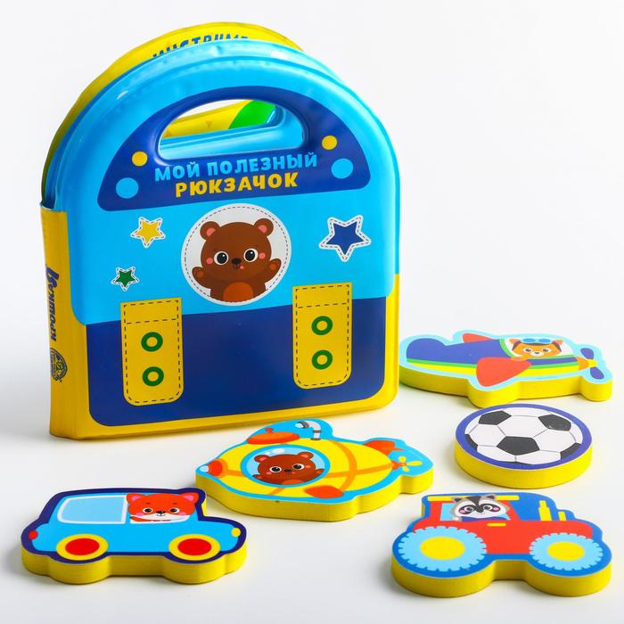 Набор для игры в ванной, книжка непромокашка + игрушки EVA «Мой полезный рюкзачок», 6 предметов
Набор для игры в ванной, книжка непромокашка + игрушки EVA «Мой полезный рюкзачок», 6 предметов