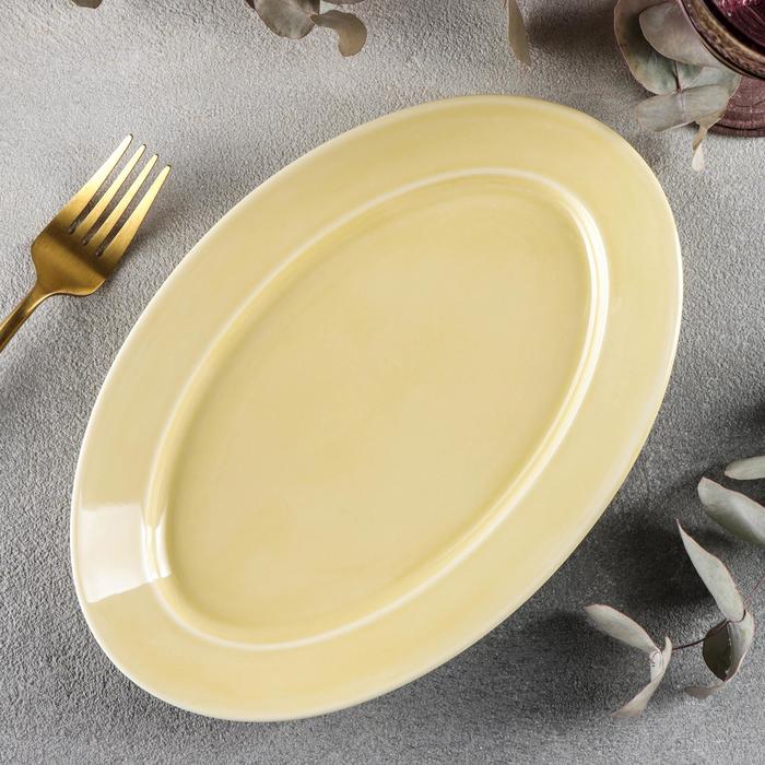 Блюдо овальное «Акварель», 24,5×16,5 см, цвет жёлтый
Блюдо овальное «Акварель», 24,5×16,5 см, цвет жёлтый