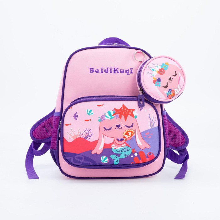 Рюкзак детский, отдел на молнии, наружный карман, с кошельком, цвет розовый/сиреневый, «Зайчик»
Рюкзак детский, отдел на молнии, наружный карман, с кошельком, цвет розовый/сиреневый, «Зайчик»
