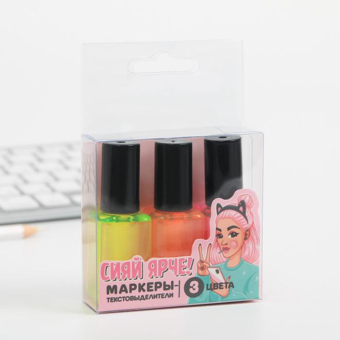 Набор текстовыделителей «Будь ярче всех» 
Набор текстовыделителей «Будь ярче всех»