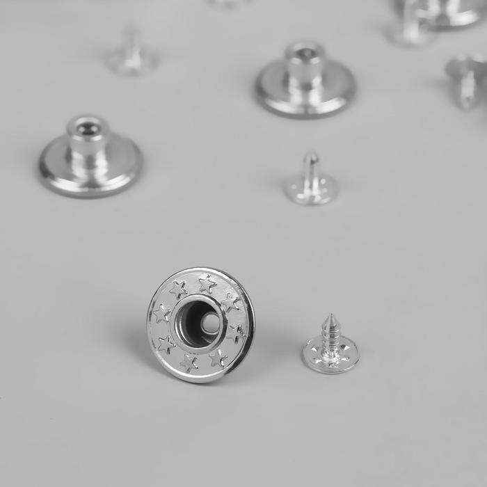 Набор джинсовых пуговиц, 17 мм, 100 шт, цвет серебряный
Набор джинсовых пуговиц, 17 мм, 100 шт, цвет серебряный