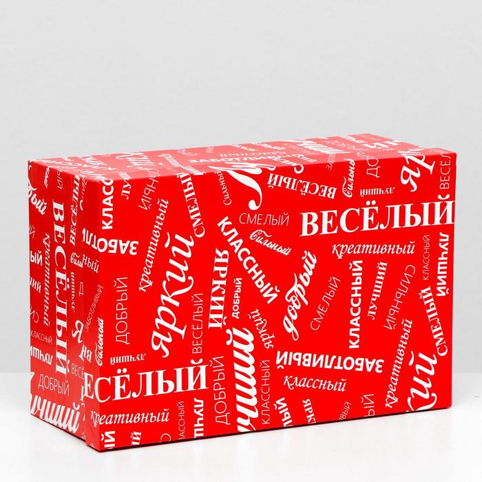 Подарочная коробка "Лучшему", 30,5 х 20 х 13 см
Подарочная коробка "Лучшему", 30,5 х 20 х 13 см