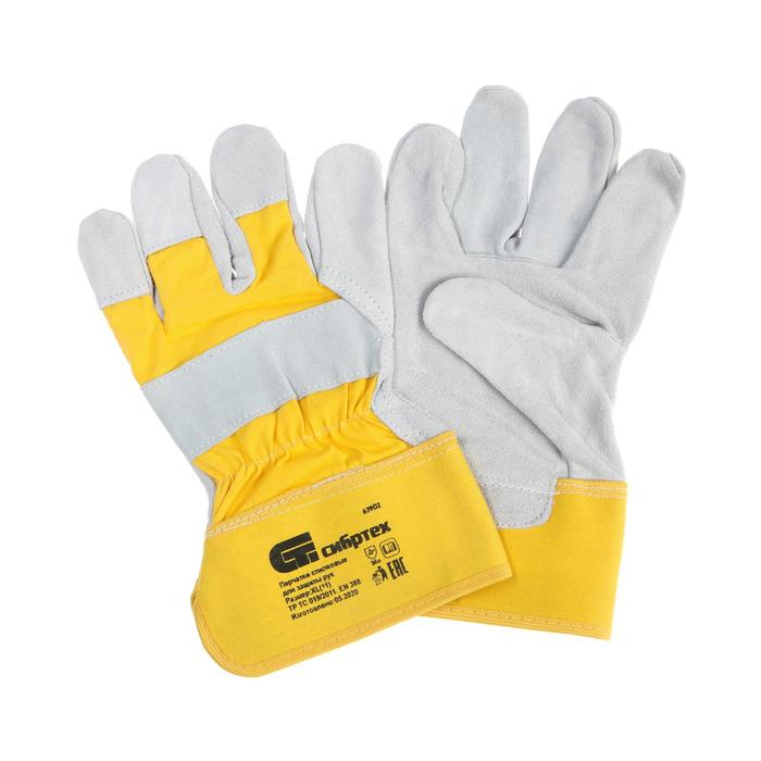 Перчатки сварщика спилковые "Сибртех" 67902, комбинированные, усиленные, размер XL 8, 280 мм
Перчатки сварщика спилковые "Сибртех" 67902, комбинированные, усиленные, размер XL 8, 280 мм