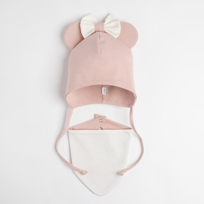 Комплект для девочки (шапка,снуд), цвет пудра, размер 44 - 47 см (9-18 мес)
Комплект для девочки (шапка,снуд), цвет пудра, размер 44 - 47 см (9-18 мес)