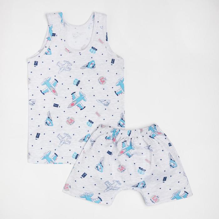 Комплект (майка, трусы) для мальчика, цвет светло-серый/самолёты, рост 116 см
Комплект (майка, трусы) для мальчика, цвет светло-серый/самолёты, рост 116 см