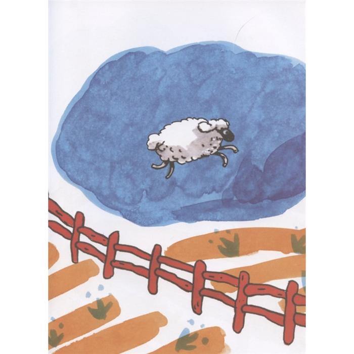 фото Баю-бай! спирягина в. издательский дом «самокат»