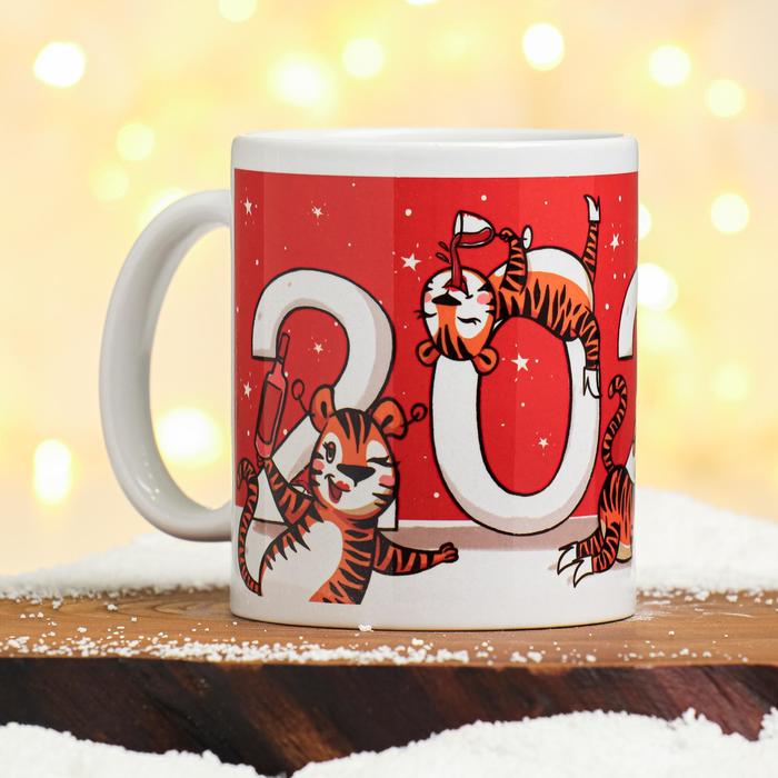 Кружка с сублимацией "2022 это твой год!"
Кружка с сублимацией "2022 это твой год!"