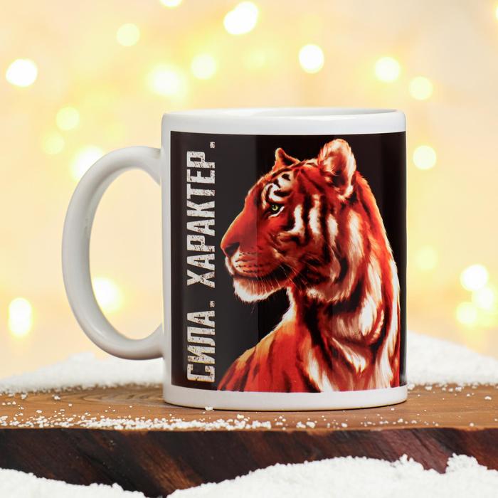 Кружка с сублимацией "Сила. Характер"
Кружка с сублимацией "Сила. Характер"