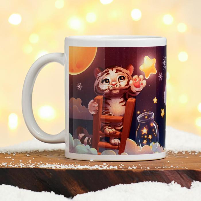 Кружка с сублимацией "Загадай желание"
Кружка с сублимацией "Загадай желание"