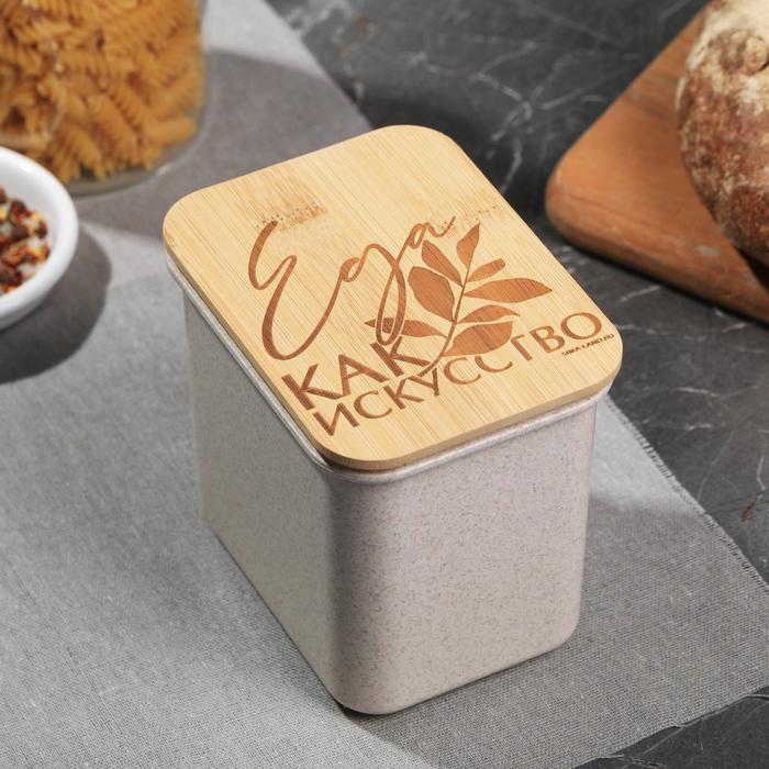 Контейнер с бамбуковой крышкой «Еда как искусство», 900 мл 
Контейнер с бамбуковой крышкой «Еда как искусство», 900 мл