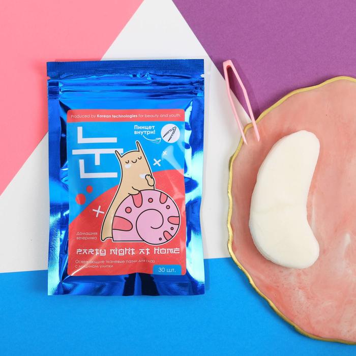 Тканевые патчи для глаз Party Night At Home, 30 шт, 25 мл, с муцином улитки
Тканевые патчи для глаз Party Night At Home, 30 шт, 25 мл, с муцином улитки