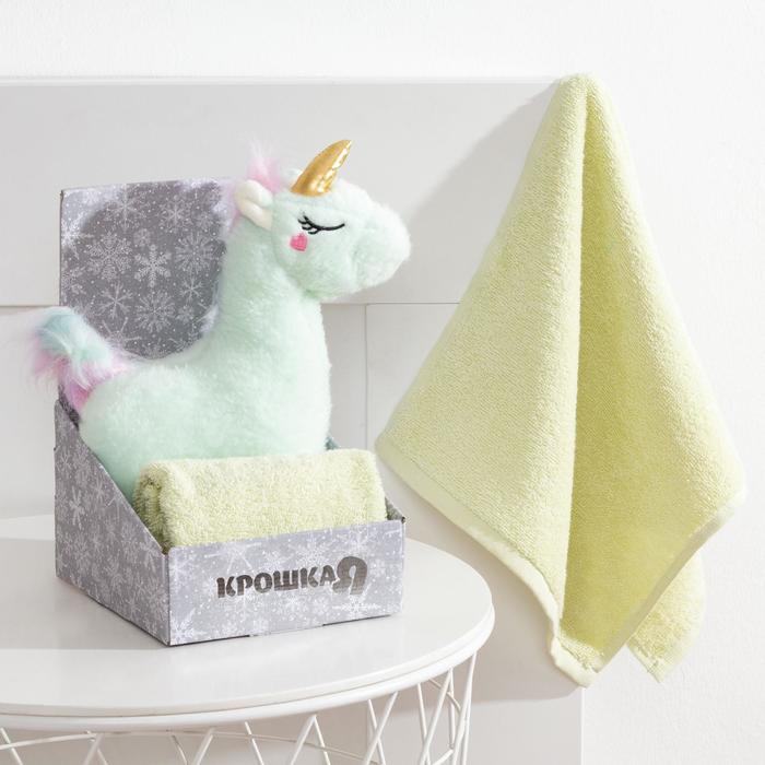Подарочный набор Крошка Я «Единорог» цв.мятный: полотенце 30*60 см, игрушка
Подарочный набор Крошка Я «Единорог» цв.мятный: полотенце 30*60 см, игрушка