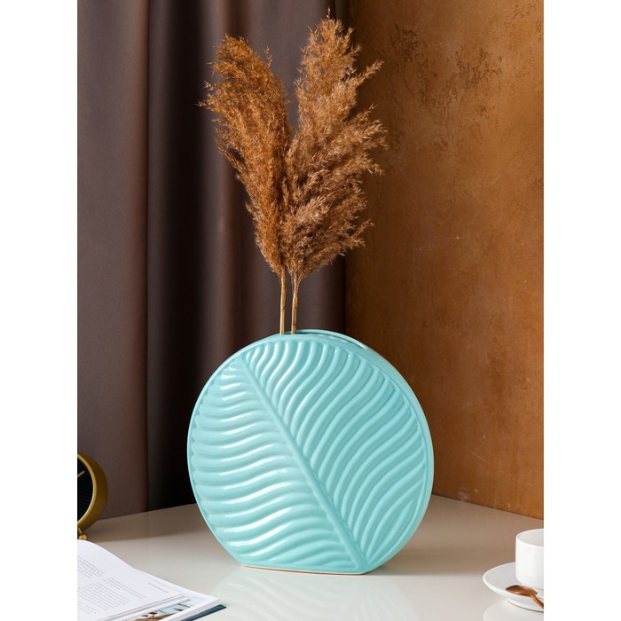 Ваза керамическая "Пальма", настольная, голубая, 28*31 см
Ваза керамическая "Пальма", настольная, голубая, 28*31 см