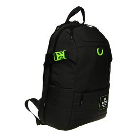 Рюкзак молодёжный эргономичная спинка, Kite 876, 45 х 30 х 16, Сity, темно-зелёный
Рюкзак молодёжный эргономичная спинка, Kite 876, 45 х 30 х 16, Сity, темно-зелёный